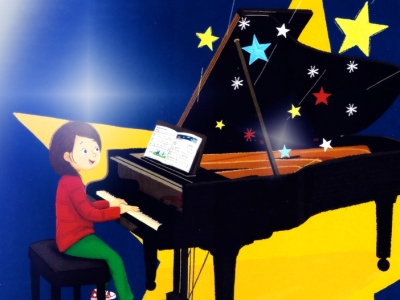 ABRSM’s Piano Star